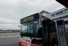 関西国際空港 リムジンバス