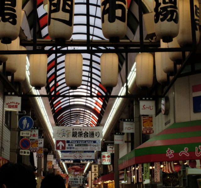 大阪の台所 黒門市場