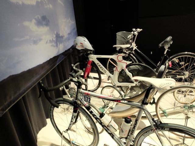 大仙公園 自転車博物館